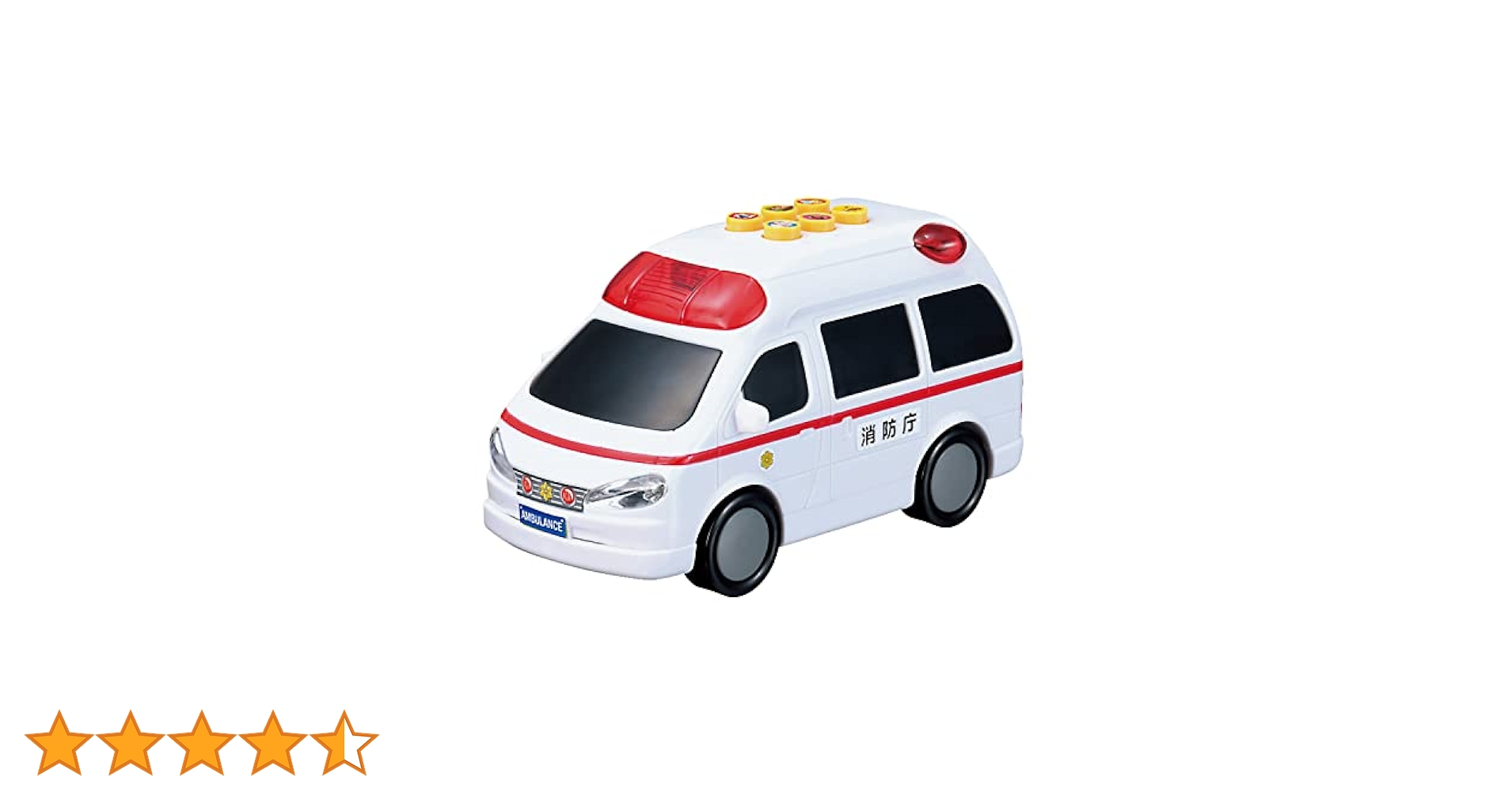 希少！激レア！当時物！JO-HAN FUNNY AMBULANCE Johan ROARIN RAMBULANCE Ambulance Funny Car Mint In Box